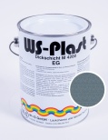Краска по металлу 2,5 л металлик бирюза RAL0017 WS-Plast